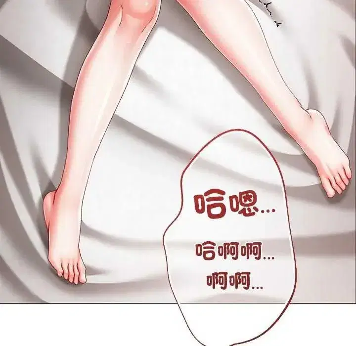 第35話