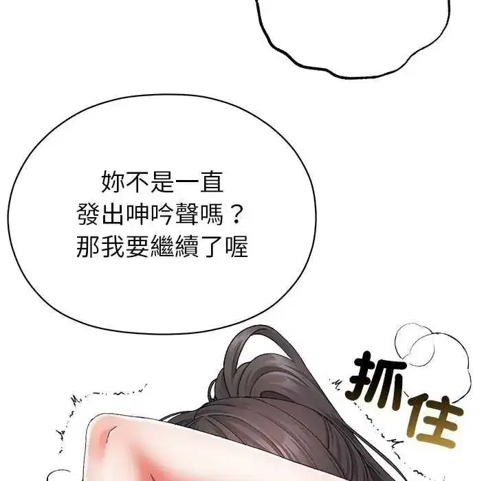 第35話