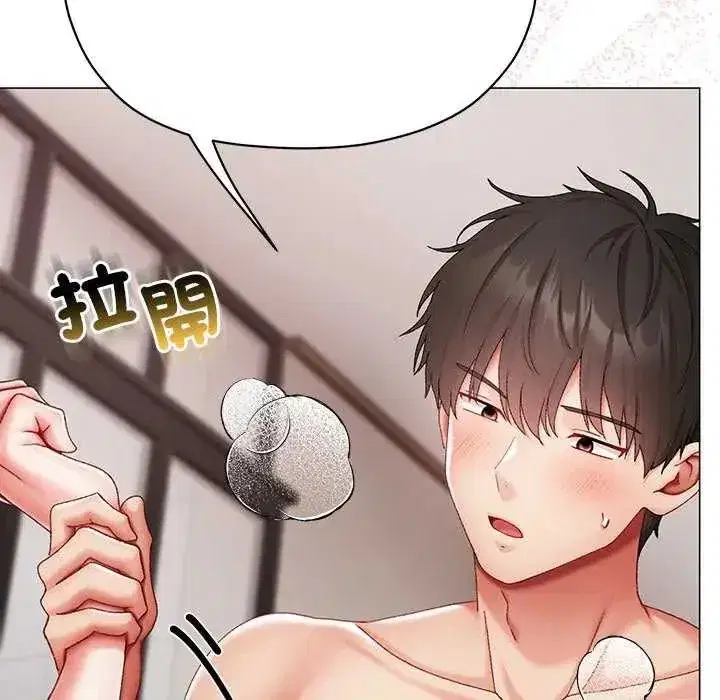 第35話