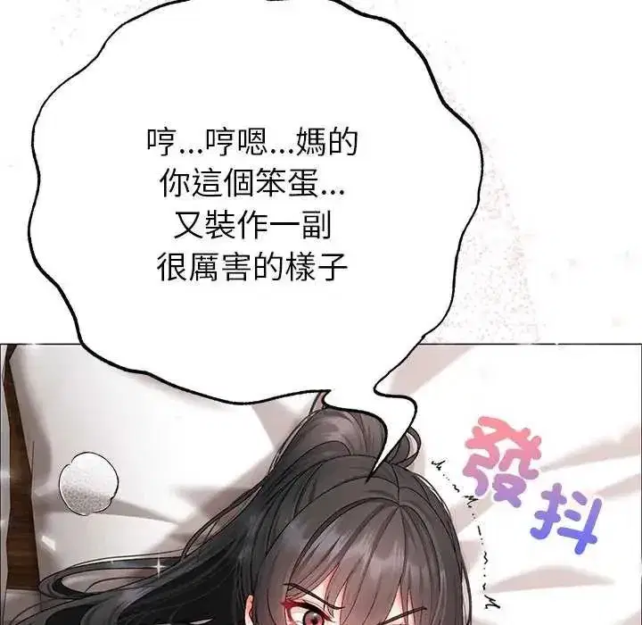 第35話