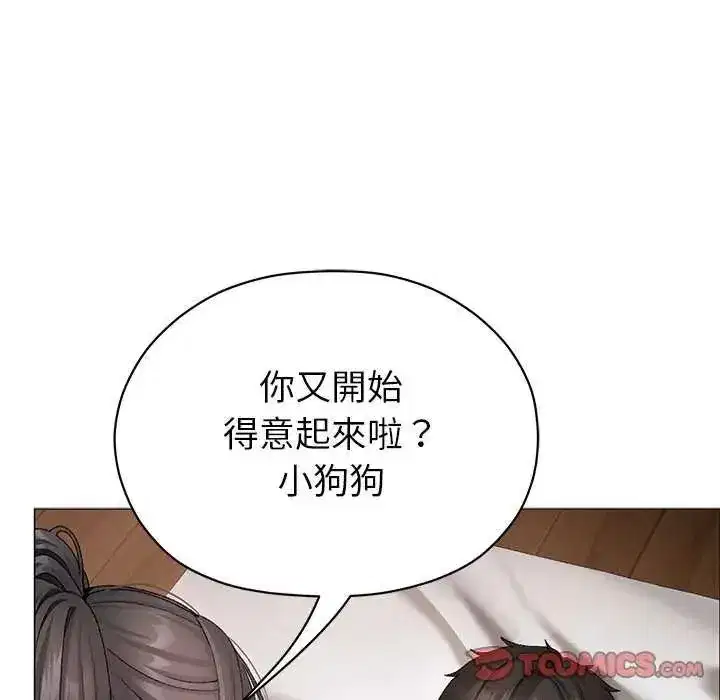 第35話