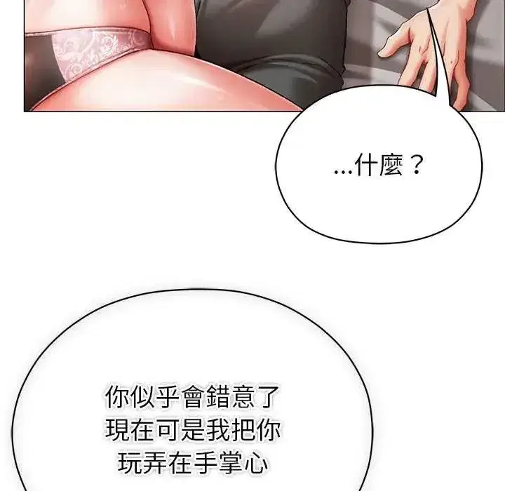 第35話
