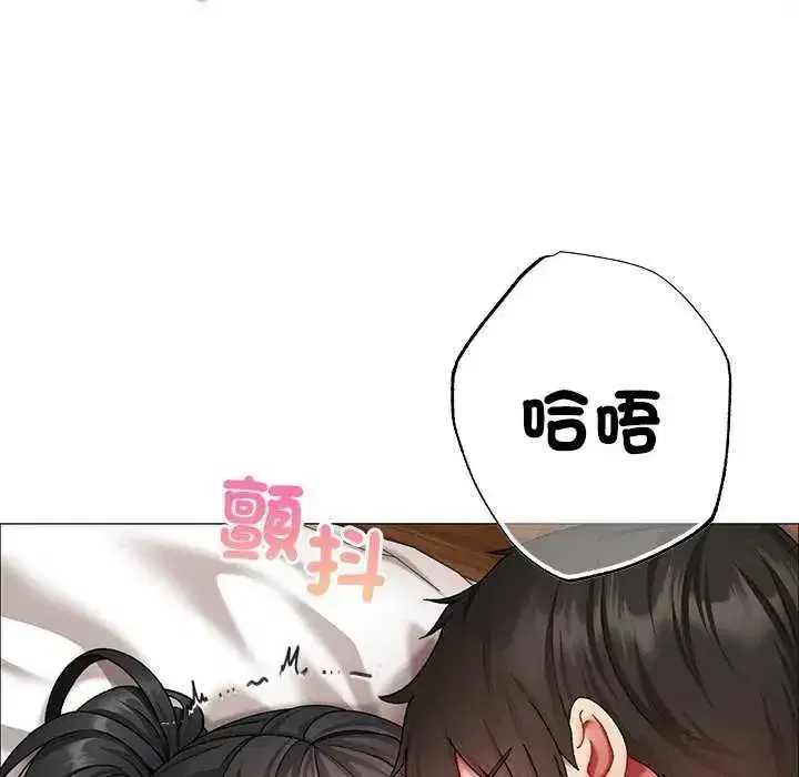 第35話