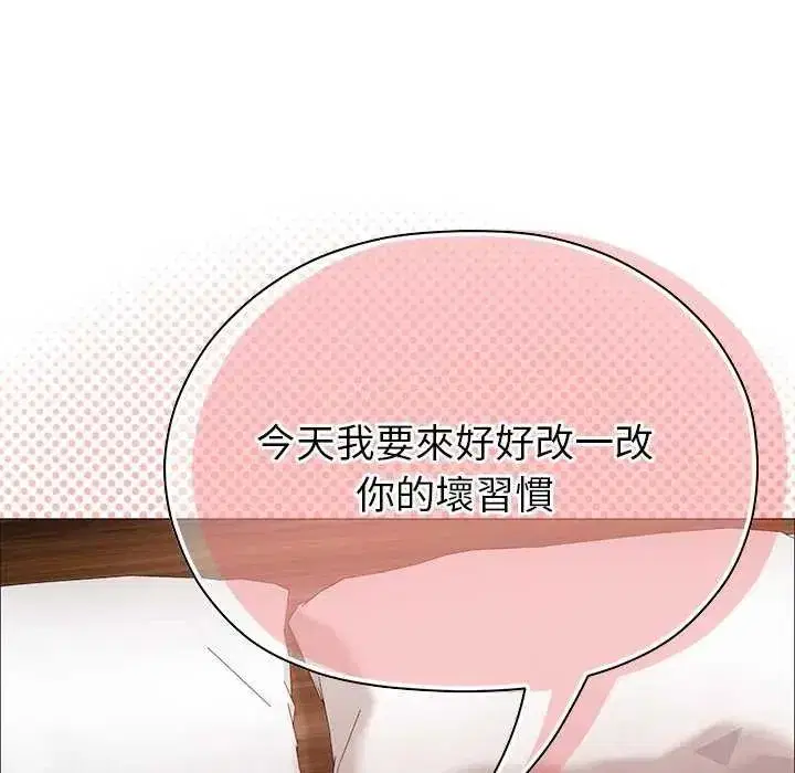 第35話