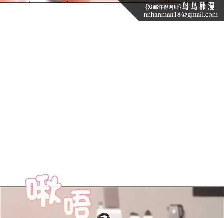第35話