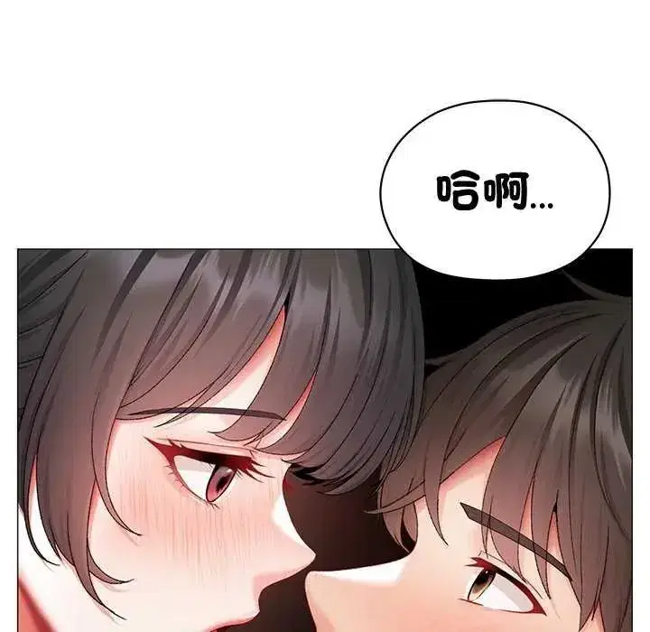 第35話