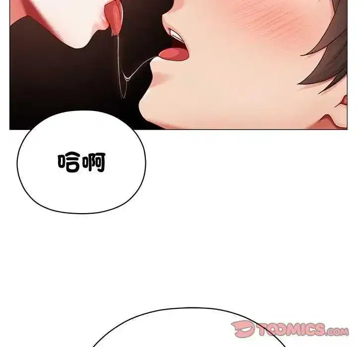 第35話