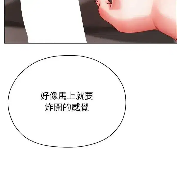 第35話