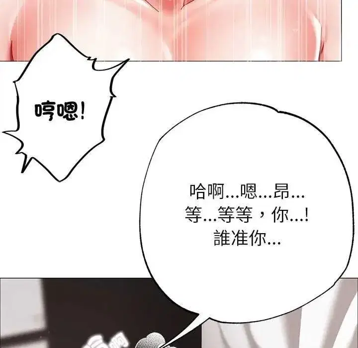 第35話