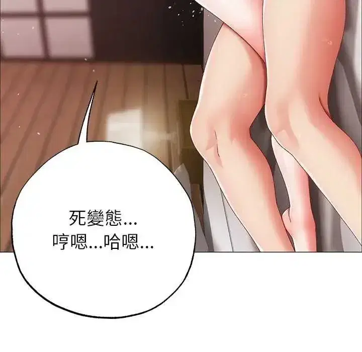 第35話
