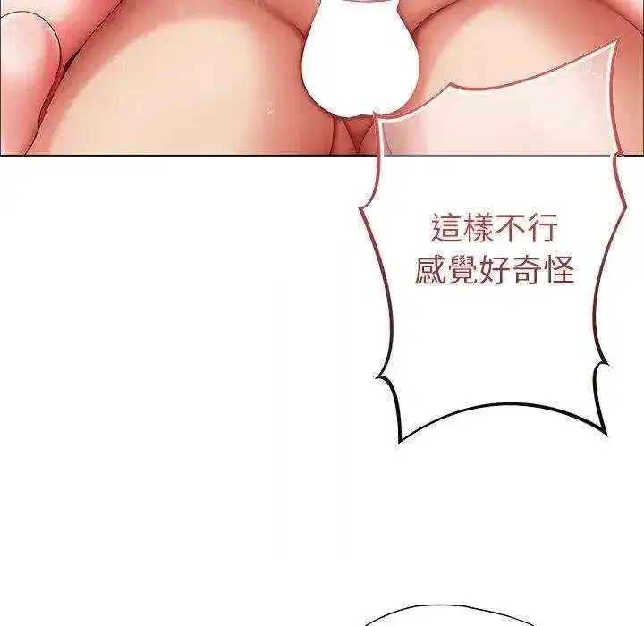 第36話