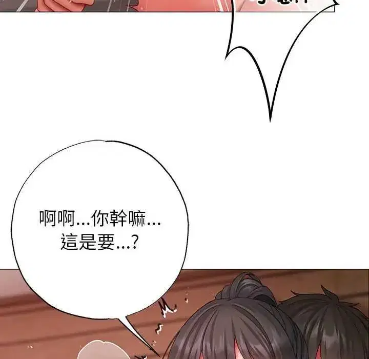 第36話