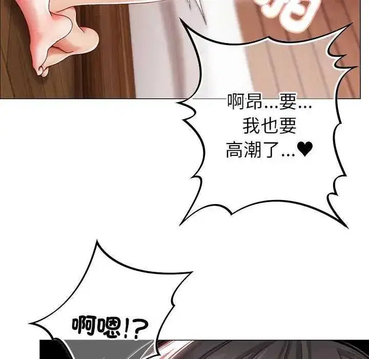 第36話