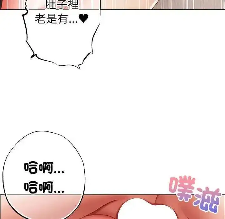 第36話