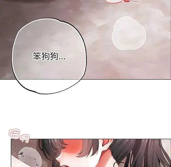 第36話