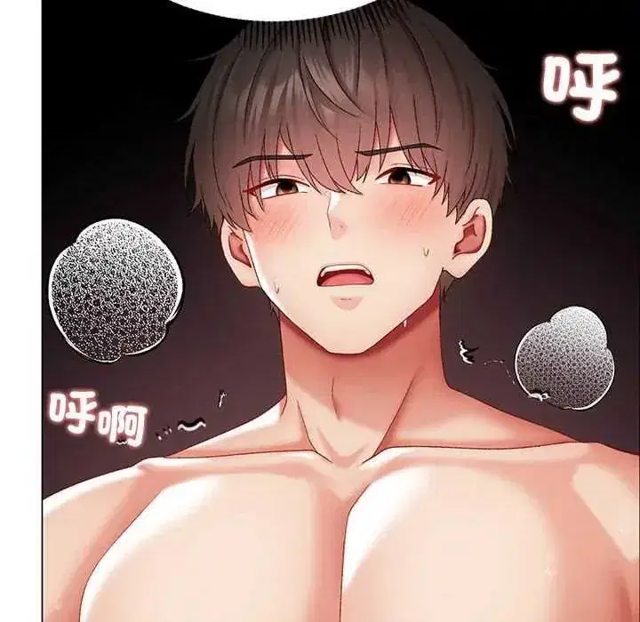 第36話