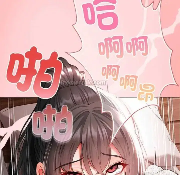 第36話