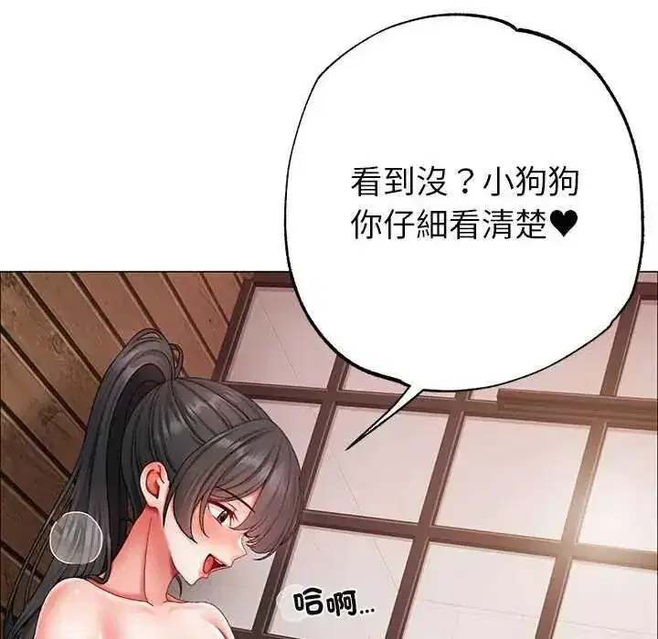 第36話