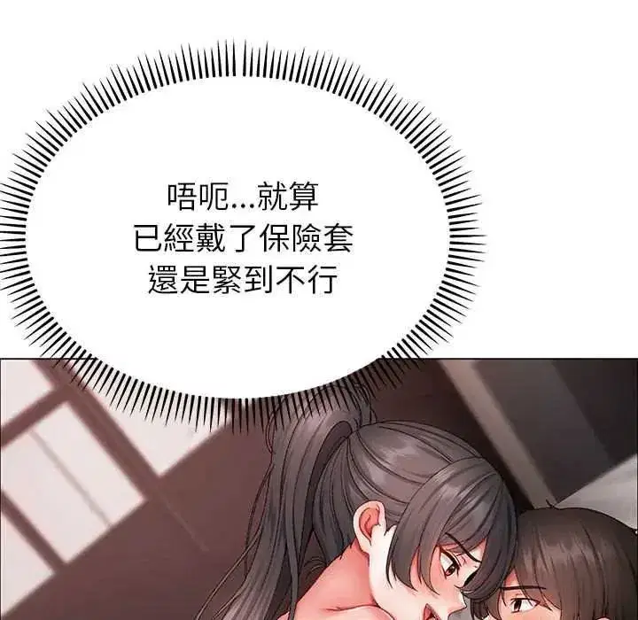 第36話