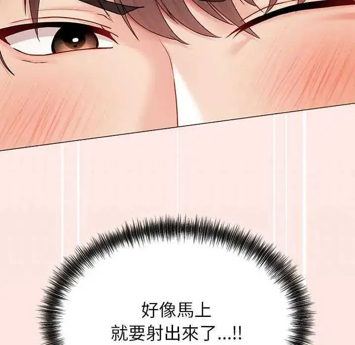第36話