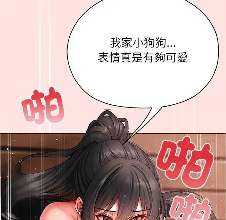 第36話