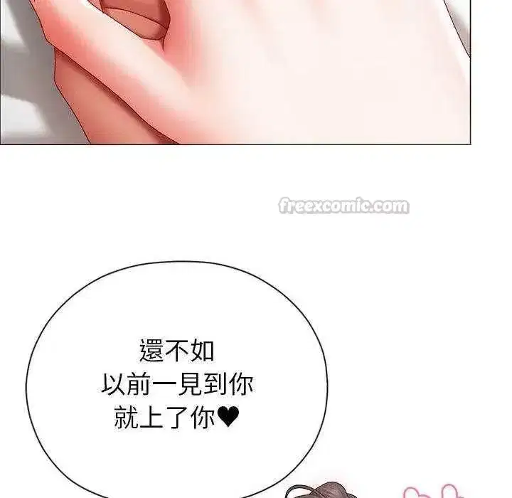 第36話
