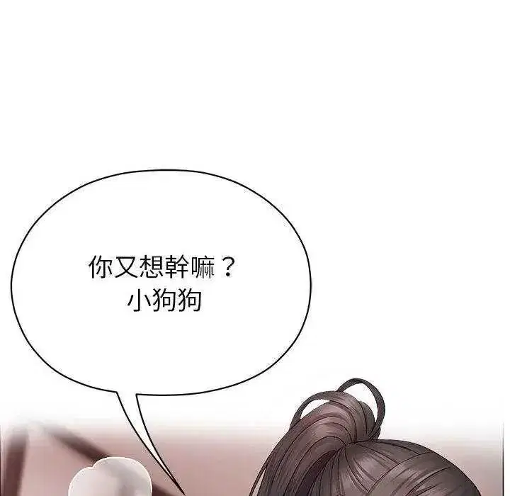 第36話