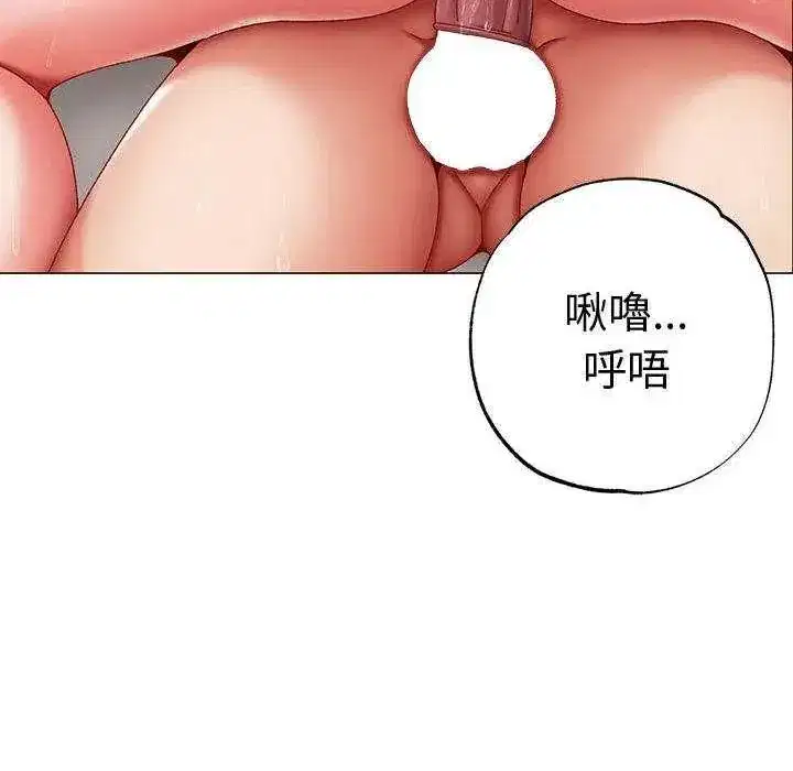 第36話