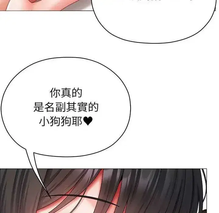 第36話