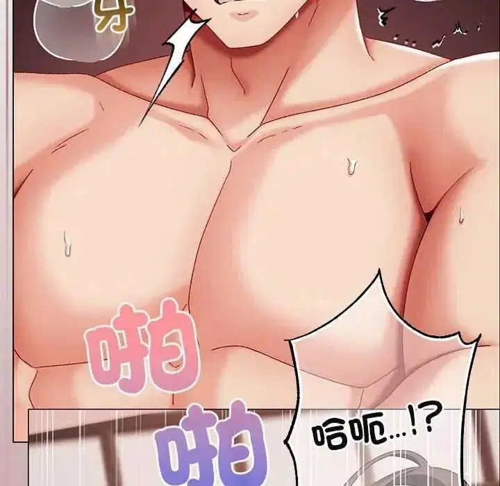 第36話