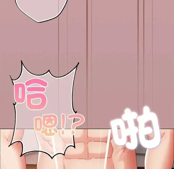 第37話