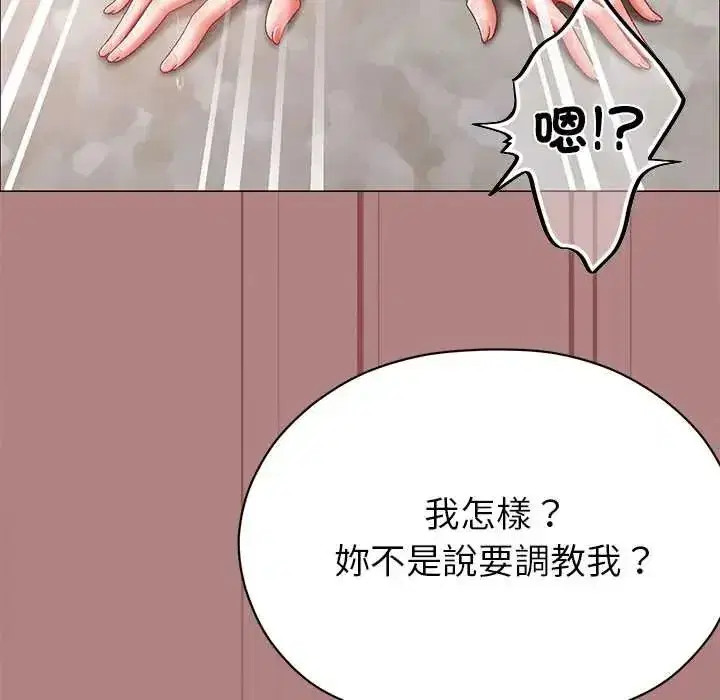 第37話