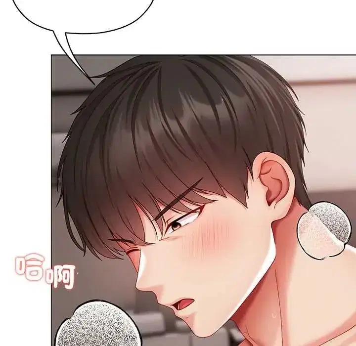 第37話