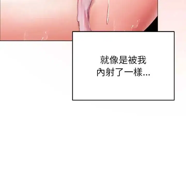第37話