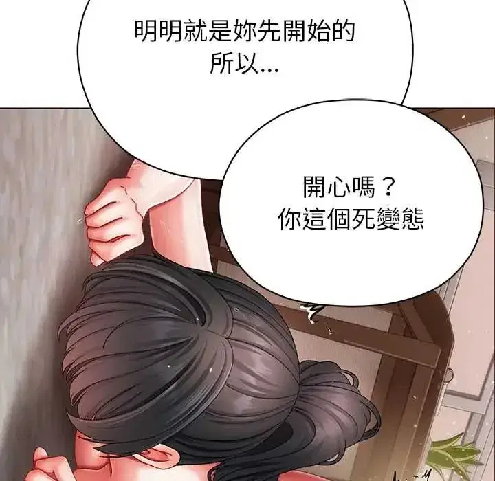 第37話
