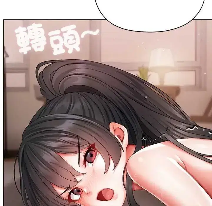第37話