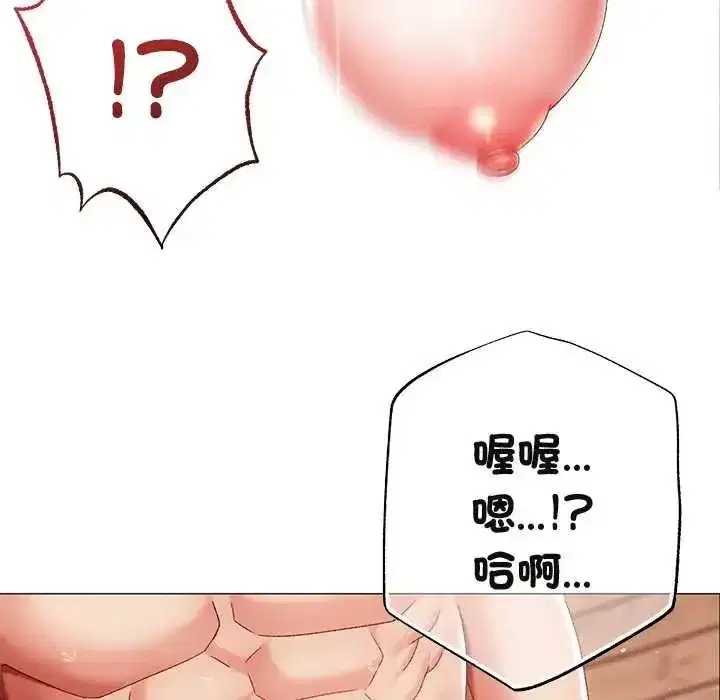 第37話