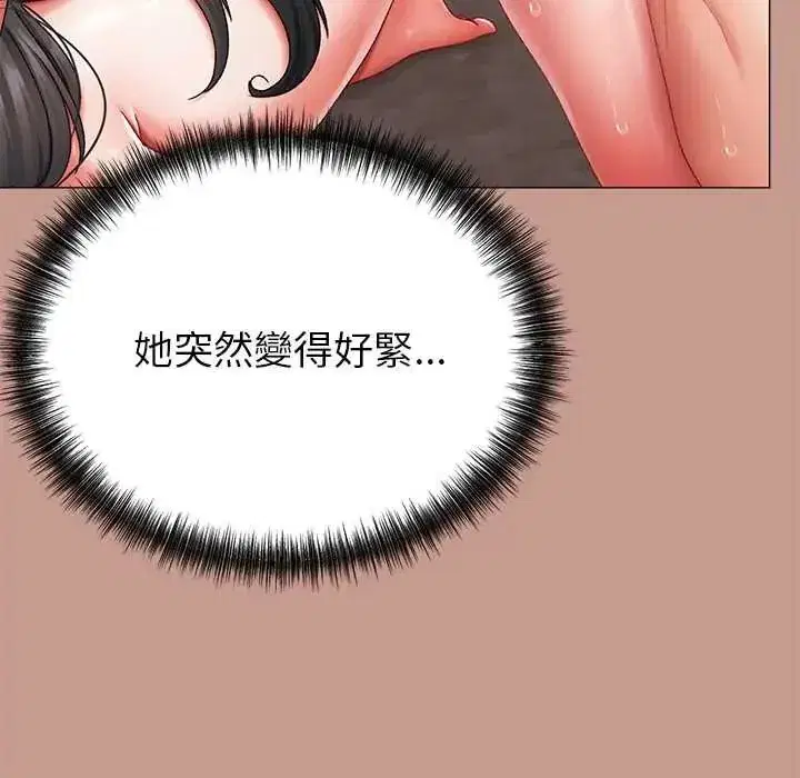 第37話