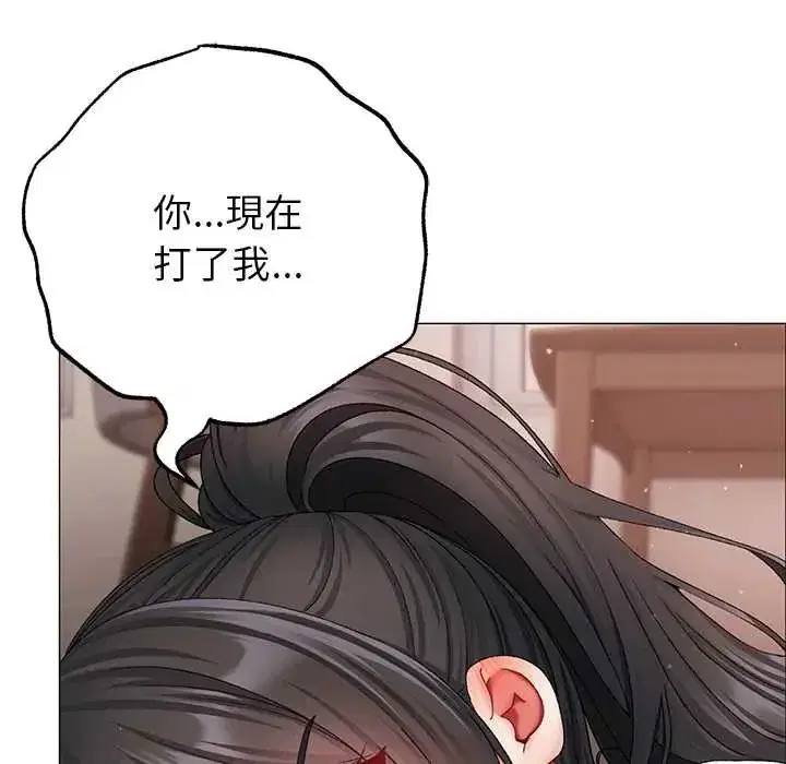 第37話