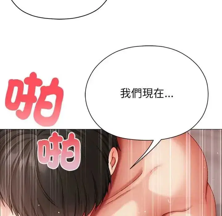 第37話