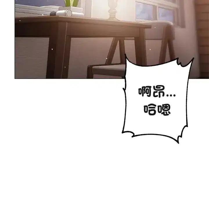 第37話
