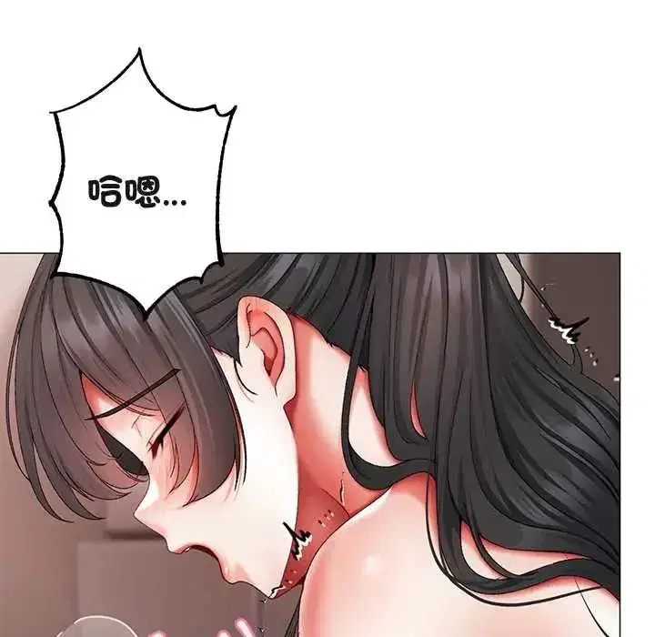 第37話