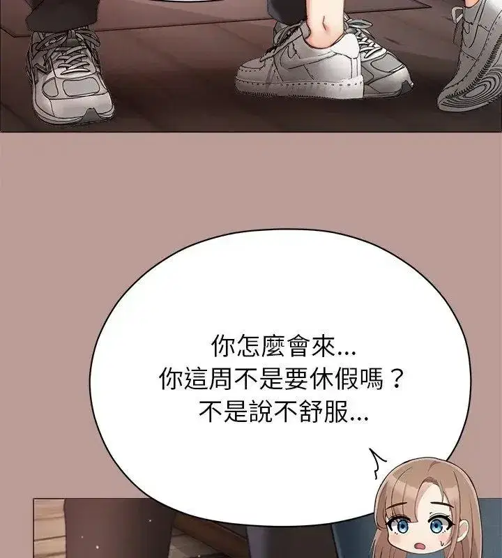 第38話