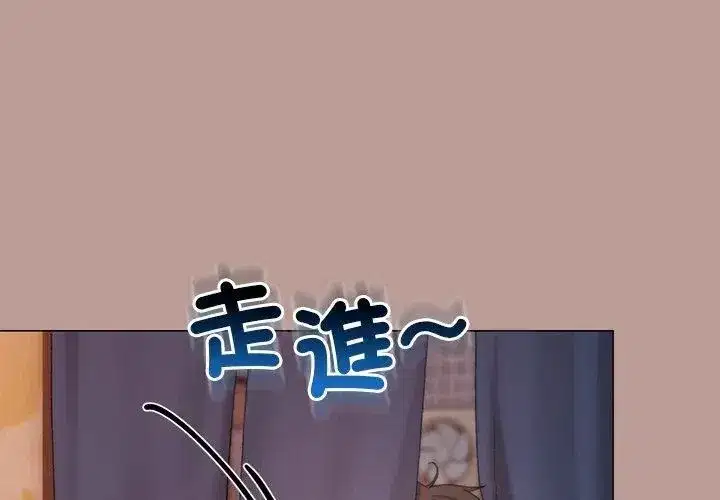 第38話