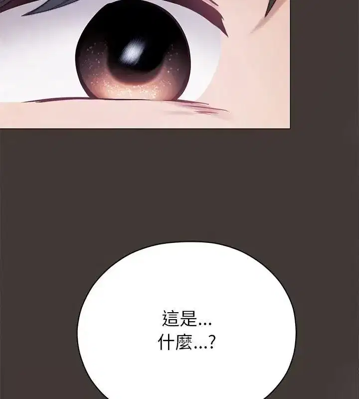 第38話