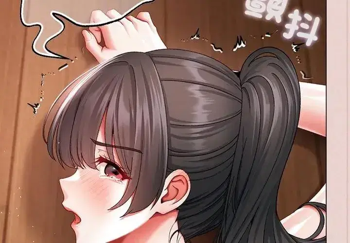 第38話