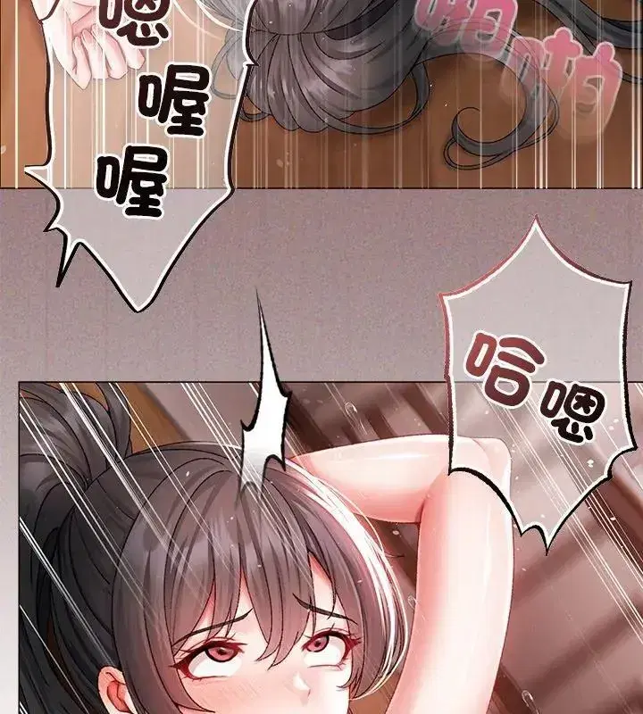 第38話