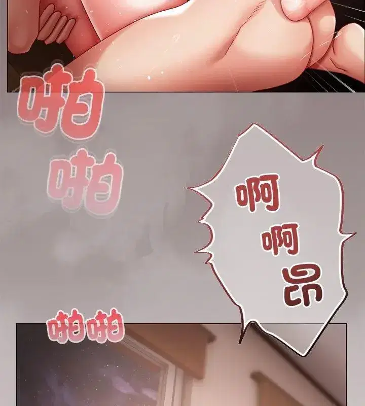 第38話
