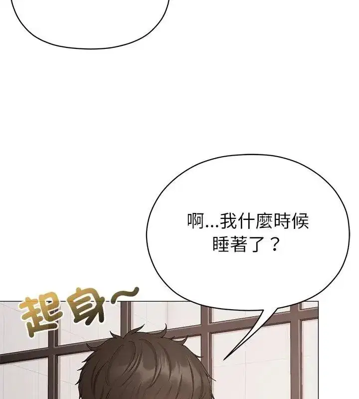 第38話