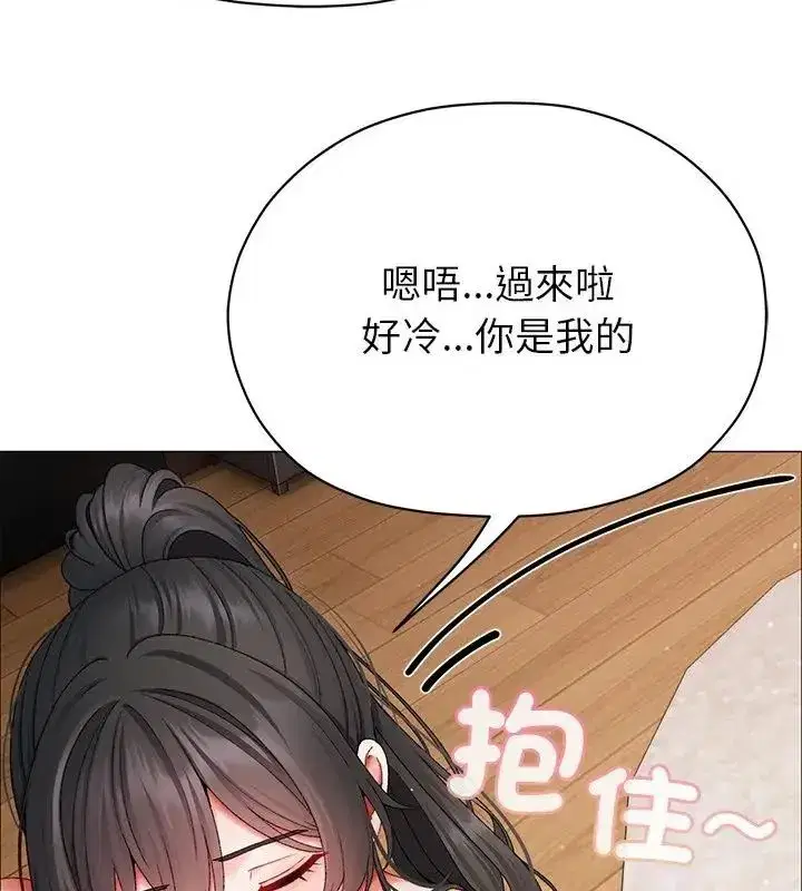 第38話